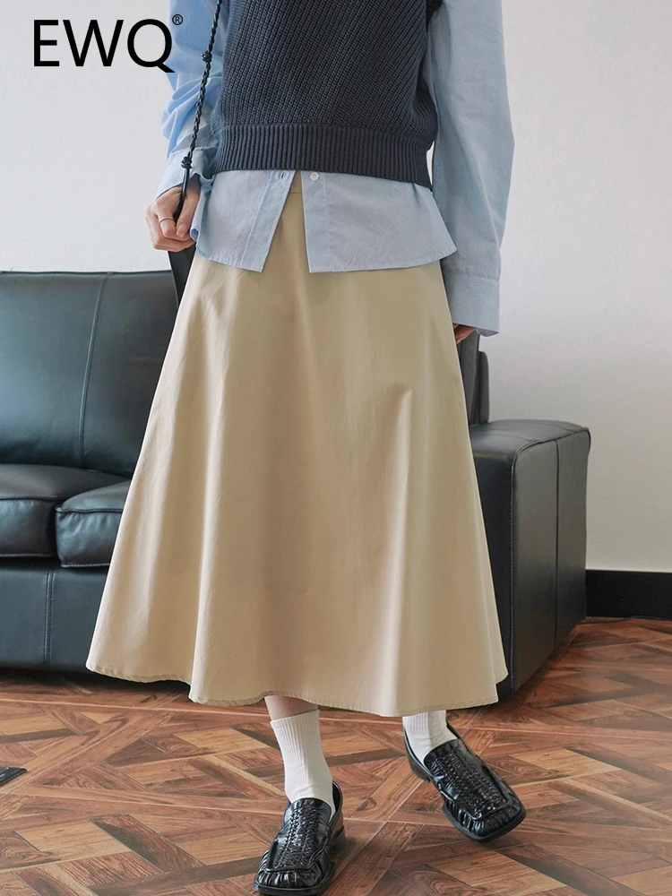 

EWQ Simplicity High Waist Loose Skirt For Women Solid A-line Mid-length Office Lady Female Clothing 2023 Autumn New 26D5037