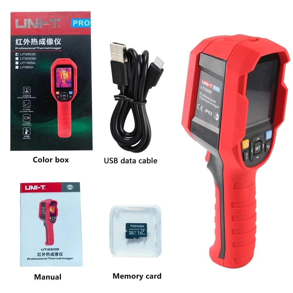 

UNI-T Infrared thermal imager resolution 256x192 thermal camera ( built-in battery) handheld thermo-meter camera