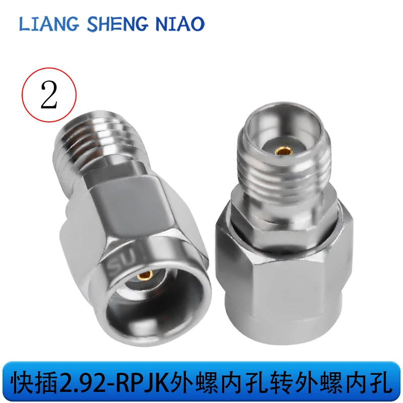 RP-JJ/KK high-frequency adapter KKY/JK dual pass revolving mother RF test head 2.92 series