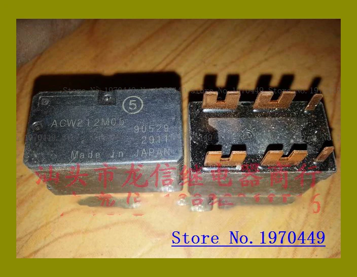 ACW212M01 ACW212M02 ACW212M04 ACW212M05 б/у старое