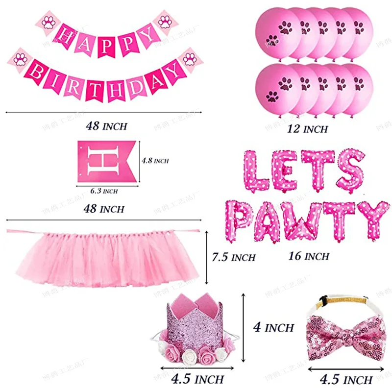 Набор для домашних животных на день рождения воздушный шар корона слюна шарф