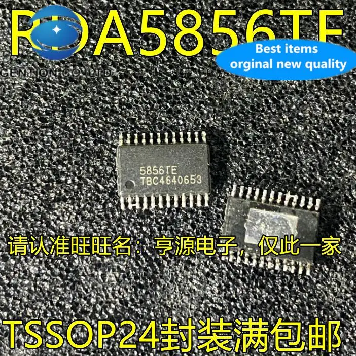 

10pcs 100% orginal new in stock RDA5856 RDA5856TE TSSOP24 foot patch Bluetooth chip