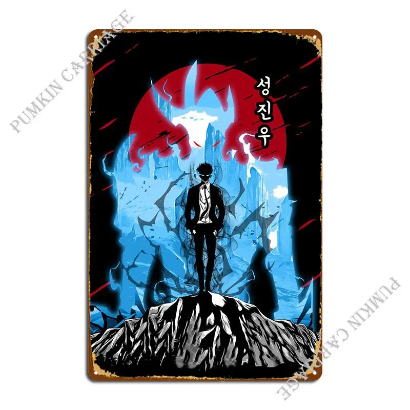 

Металлический знак Igris, Настенный декор для гаража, настенный кинотеатр, оловянный плакат