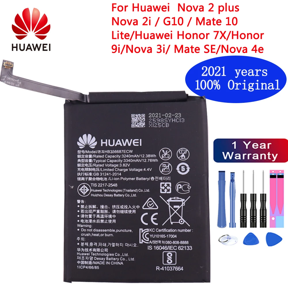 

2021 оригинальный аккумулятор Huawei 3340 мАч HB356687ECW для Huawei Nova 2 Plus Nova 2i Honor 9i для Huawei G10 Mate 10 Lite