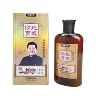 430ml vegetable oil control anti hair loss shampoo strengthens hair sagging and smooth improves itching and refreshing unisex