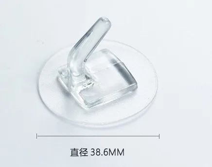 

Яркие самоклеящиеся крючки 5 шт.