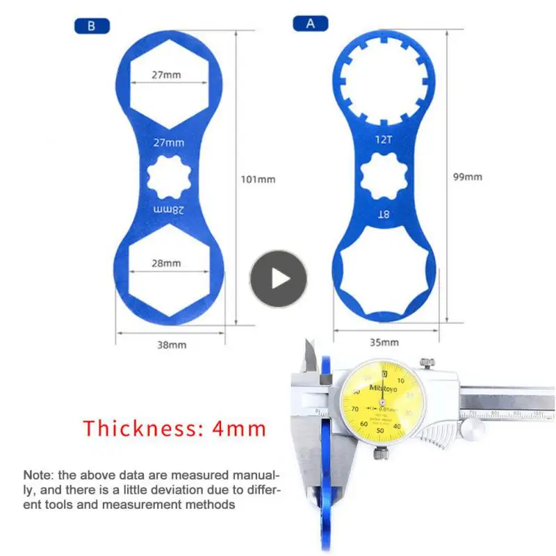 

Lightweight Bicycle Wrench Aluminum Alloy High Strength Three-in-one Wrench Frosted Eat Treatment Fork Shoulder Wrench