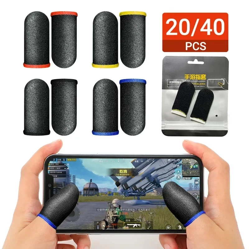 20/40 шт. ультратонкие перчатки для пальцев PUBG LOL