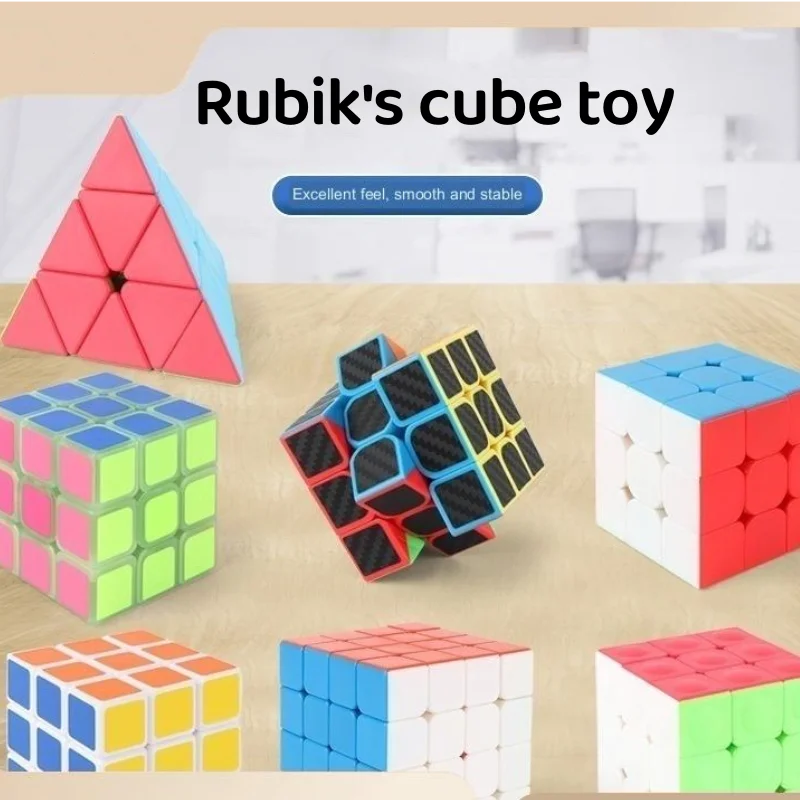 

Third-order and fourth-order pyramid Rubik's cube solid color children's puzzle decompression Rubik's cube toy