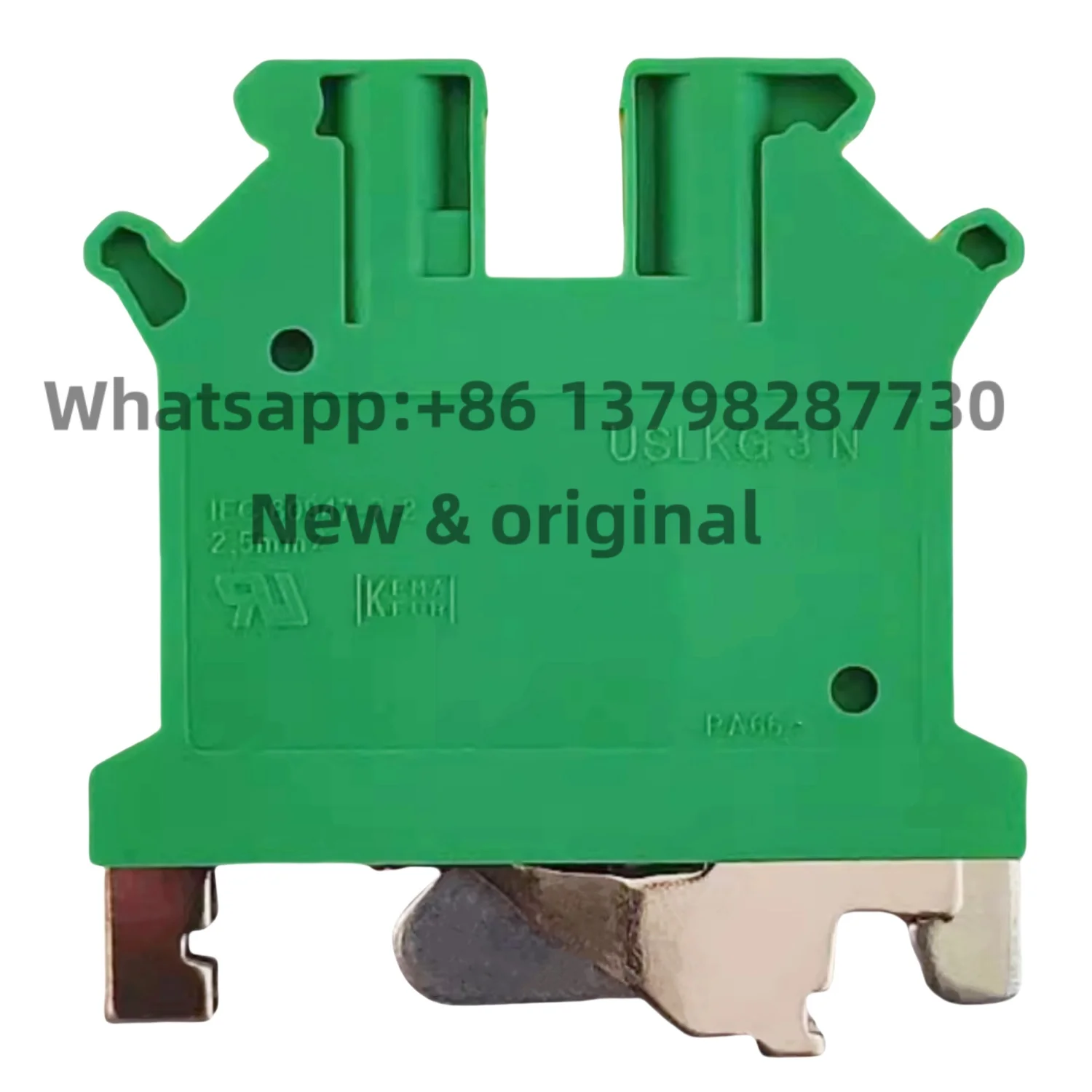 Трансивер 3000611 USLKG 3N