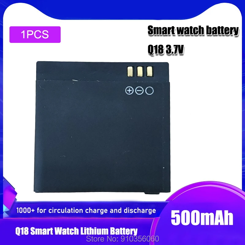 3,7 V 500mAh литий-ионный полимерный аккумулятор для смарт часов Q18 ...