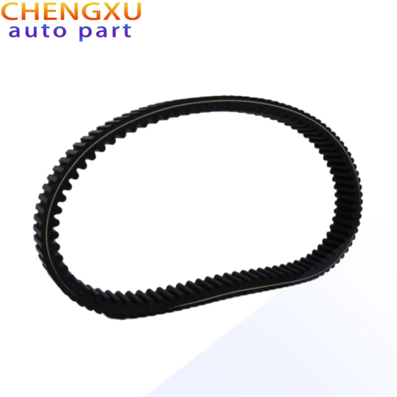 0JWA-055000-10000 Улучшенный кевларовый приводной ремень для кевлара CFMoto CF800 CF850 CF1000 Cforce