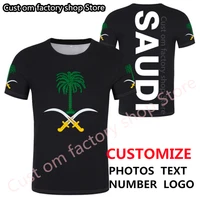 saudi arabia t shirt diy free custom name number sau t shirt nation flag sa arabic arab islam arabian country print text clothes