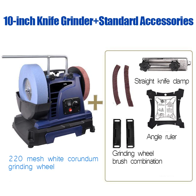 H10 10 Inch Low-speed Water-cooled Knife Sharpener 200W Household Small Scissors Engraving Knife Kitchen Knife Polishing Machine