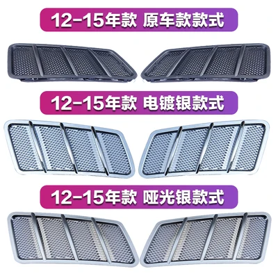 

For Mercedes-Benz W164 W166 GL450 ML300 ML320 ML350 hood air outlet grill grille car accessories accesorios para auto