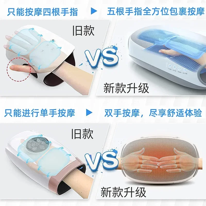 Массажер для рук многофункциональный нагревательный инструмент шеи ног талии