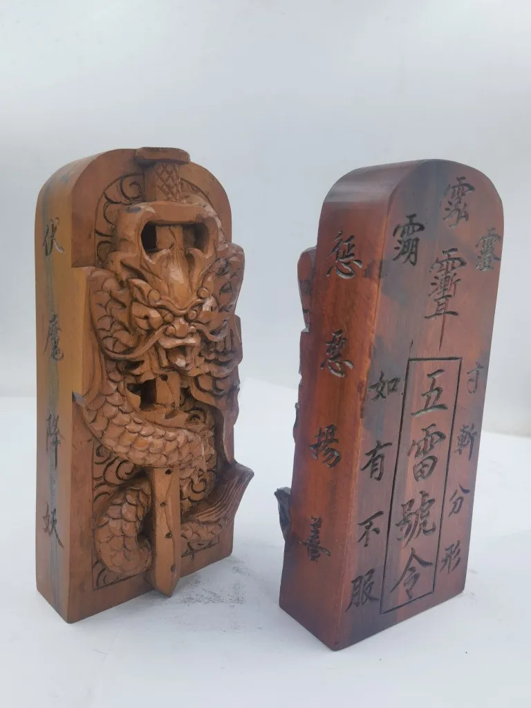 Жетон Taoist заказ пять Громов ручная резьба молниеносное дерево jujube жетон меча
