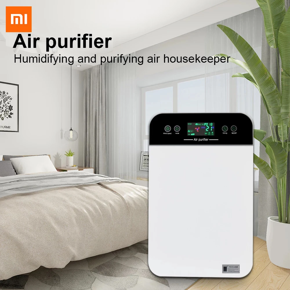 

Xiaomi Air Purifier Household Negative Ion UV Air Purifier Automatic Mode Air Purifier Office Bedroom Removal of Formaldehyde