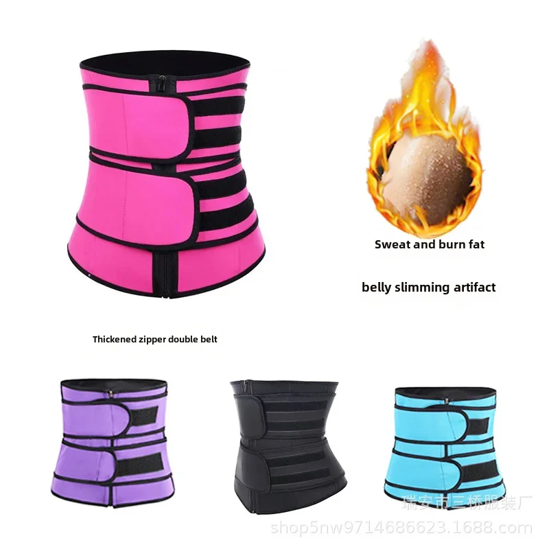 Прямой от производителя Amazon Фитнес-пояс Формирующий пояс для спорта Мужчины