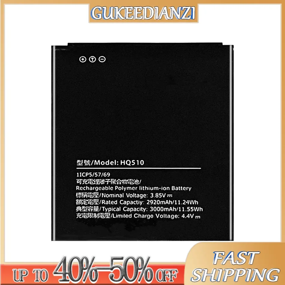 HQ510 WT130 Аккумулятор для Nokia 2.2 2019 TA-1179 TA-1183 TA-1184 TA-1188 TA-1191 Сменный аккумулятор