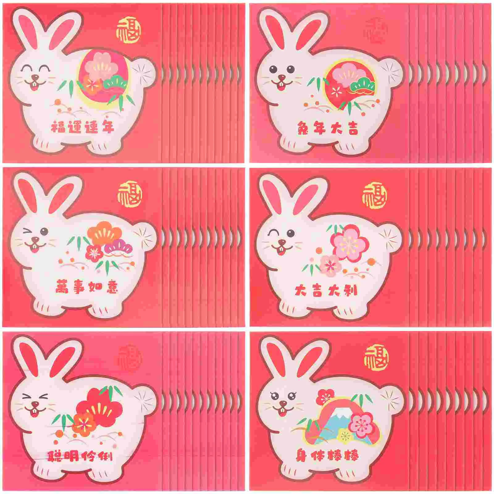

Red Envelopes Year Money Packet New Packets Envelope Chinese Festival Paper Bunny Spring Bag Pattern Rabbit Cash Gift Lunar Luck