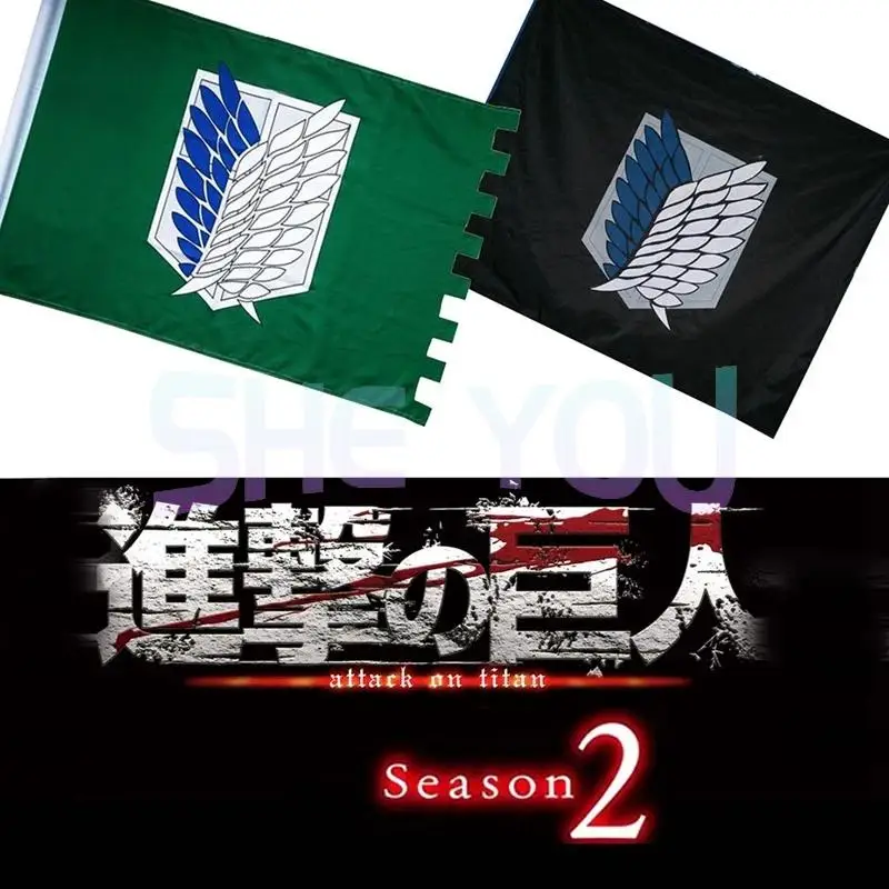 

Anime Attack On Titan Cosplay Props Cloth Flag Shingeki no Kyojin Jiyuu no Tsubasa Scout Legion Eren Flags Poster Mural