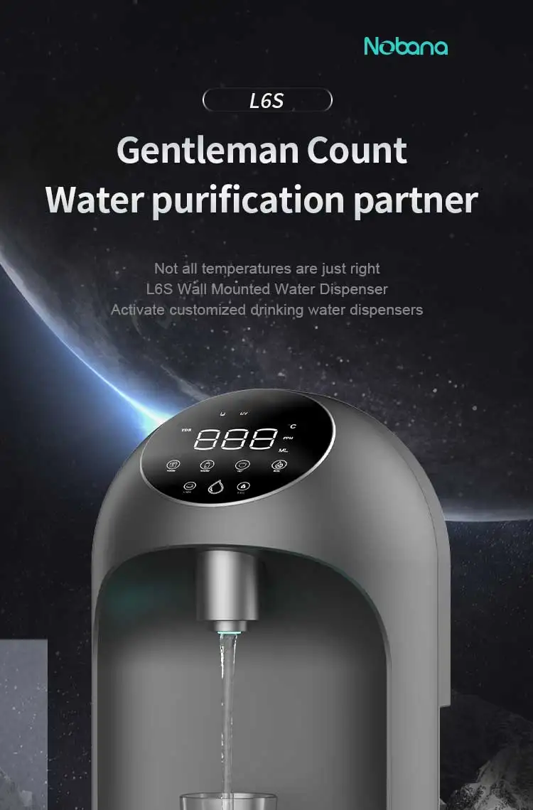 Электрический мини-автоматический настенный диспенсер для воды Nobana с прямым
