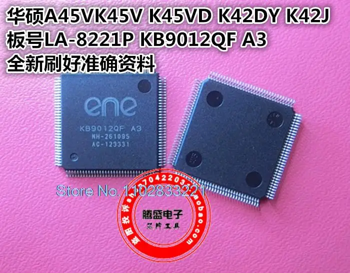 A45VK45V K45VD K42DY K42J LA-8221P KB9012QF A3