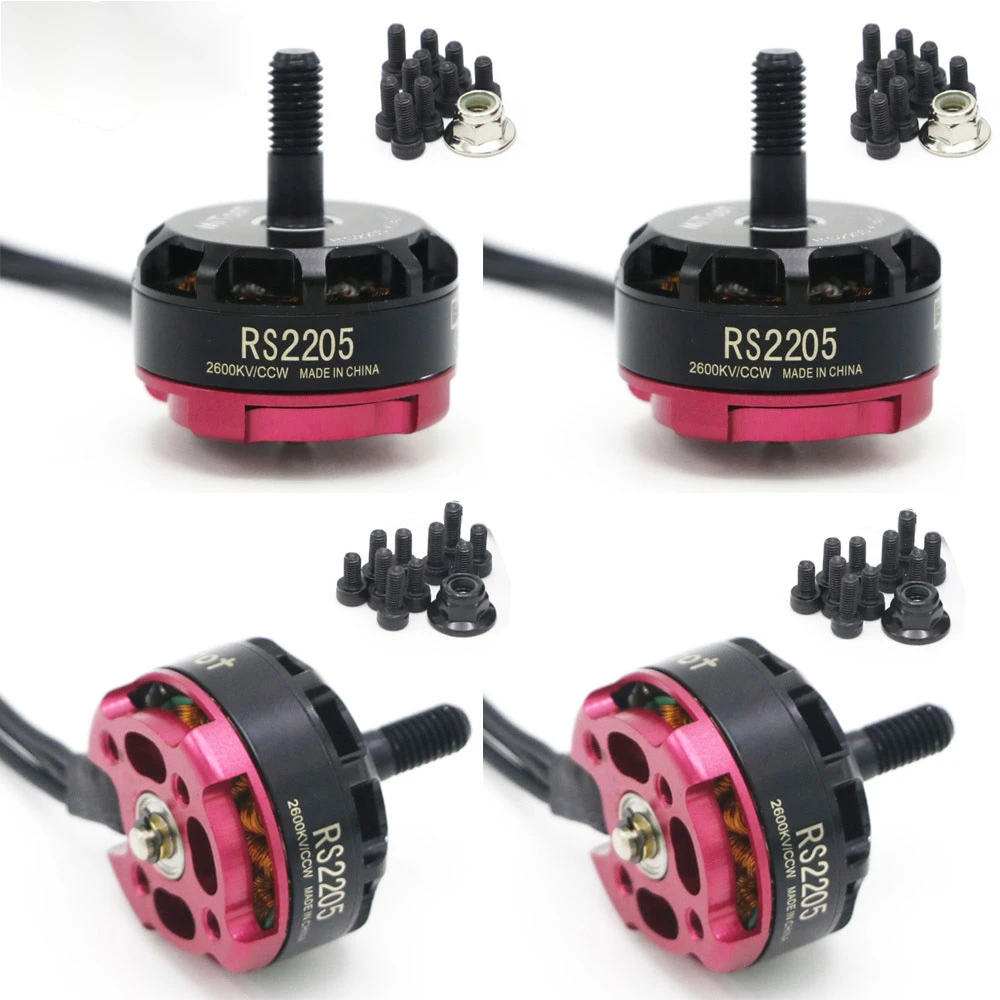 1 / 2 / 4 шт. Mitoot RS2205 2300 кв 210 кв бесщеточный двигатель CW CCW для Rc QAV200 250 220 FPV Quad Racing QAV R180 260