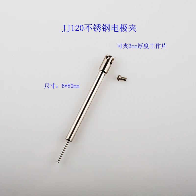 

JJ120 Stainless Steel Working Electrode Fixture 316 Material 6mm Diameter High Purity Copper Clamp