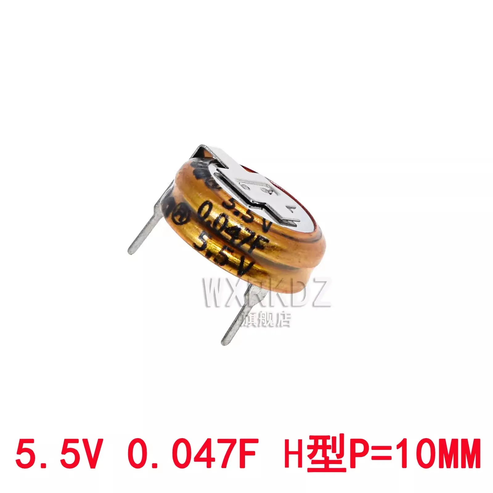 Суперконденсатор Farrah 1/10/100 шт. 5 В 0 047f типа H P = 10 мм-25 + 70 ℃ CH