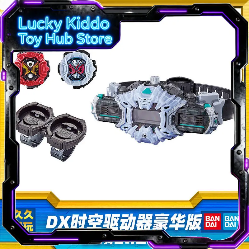 Фото Коллекционный набор Bandai Kamen Rider Zio DX Deluxe: пояс для трансформации Ziku Driver с двумя часами-райдерами и держателем для косплея (для взрослых) №2