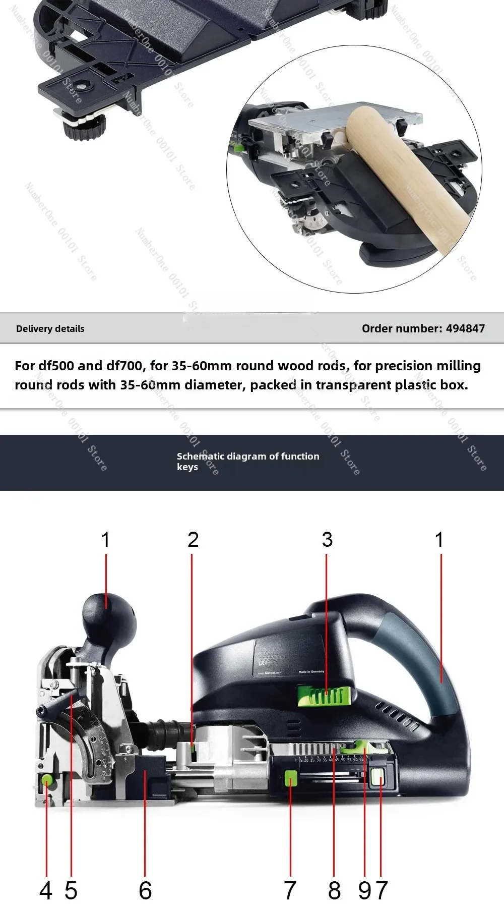 Шипорезной станок Domino DF700 многофункциональный деревообрабатывающий долбежный