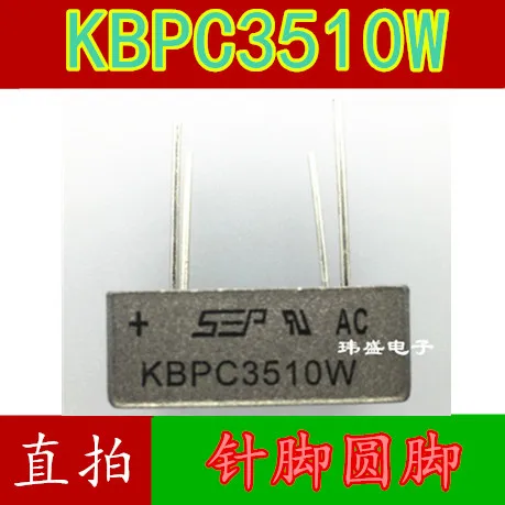 

Бесплатная доставка KBPC3510W 35A/1000V 10 шт.