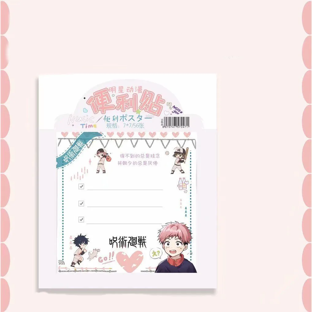 

Jujutsu Kaisen Memo Pad Post Sticky Anime Toge Inumaki Pasteable Sticky Notes Message Paper Stationery Square School Supplies