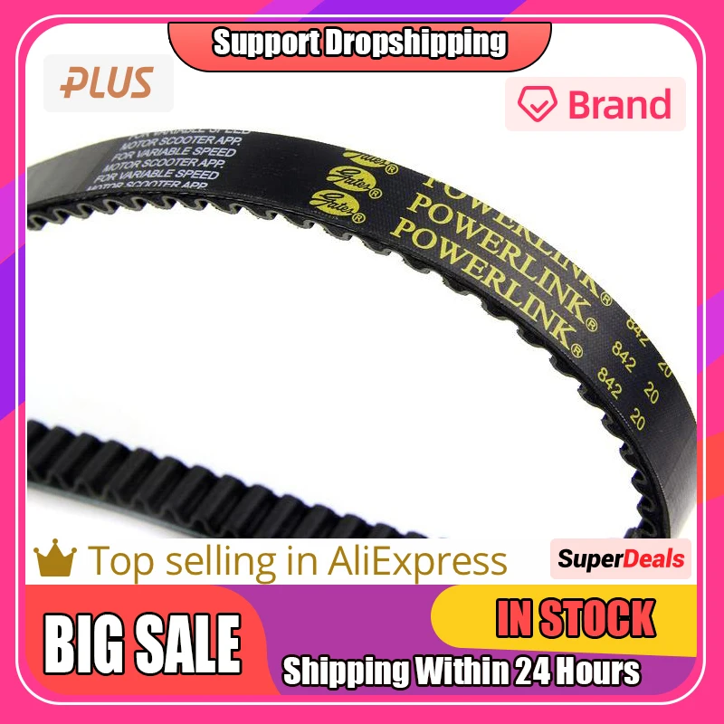 

Drive Belt 842-20-30 Gates Powerlink CVT Drive Belt for GY6 125cc Scooter Moped ATV Go-kart Rubber Transmission Drop Shipping