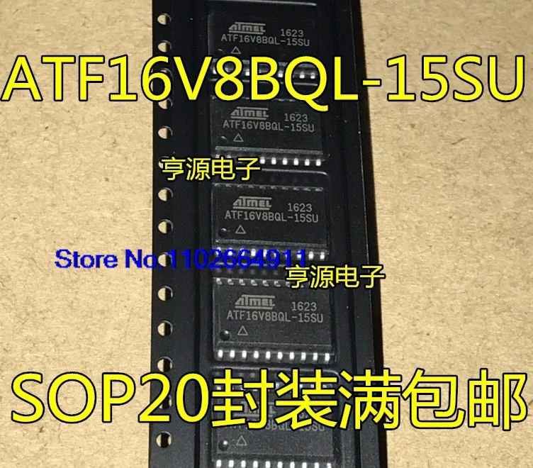 (5 шт./лот) ATF16V8B-15SU ATF16V8BQL-15SU SOP20