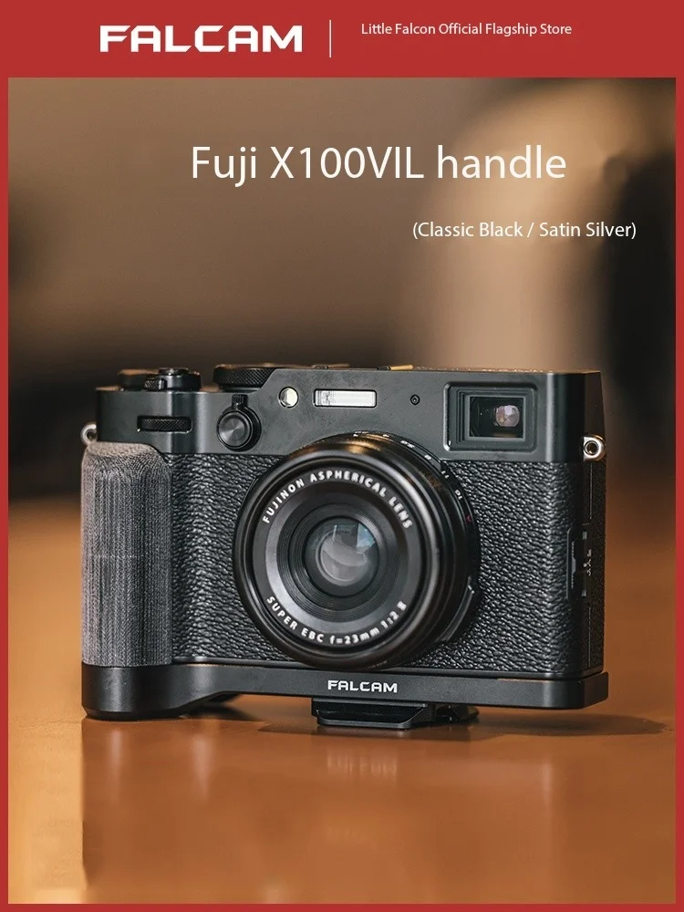 Кронштейн FALCAM F22 L для камеры Fijufilm X100V X100VI