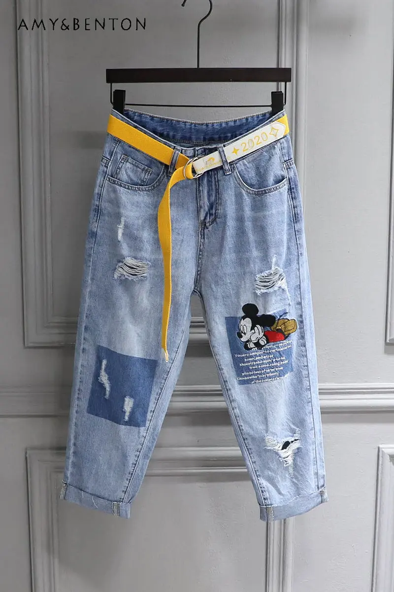 

Cartoon Embroidered Jeans Women's Fashionable Spring and Summer Color Matching Loose Hole Denim Baggy Pants Cropped Harem Pants