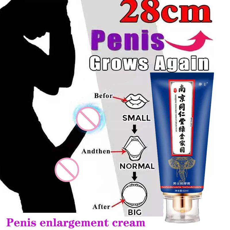 Дикстердің порнофотосуреттері