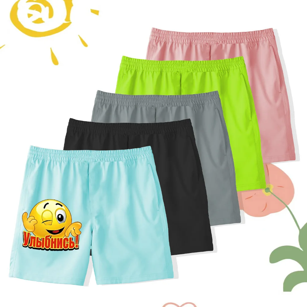 Великолепные удобные крутые детские пляжные брюки с принтом смайликов широкие