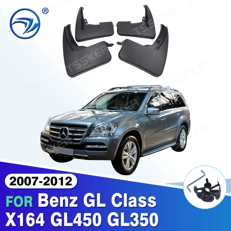 

Комплект аксессуаров, литые Брызговики для Benz GL Class X164 GL450 GL350 2007-2012, брызговики, Брызговики 2011 2010 2009 2008