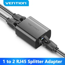 Разветвитель Vention 1 RJ45 2 RJ45