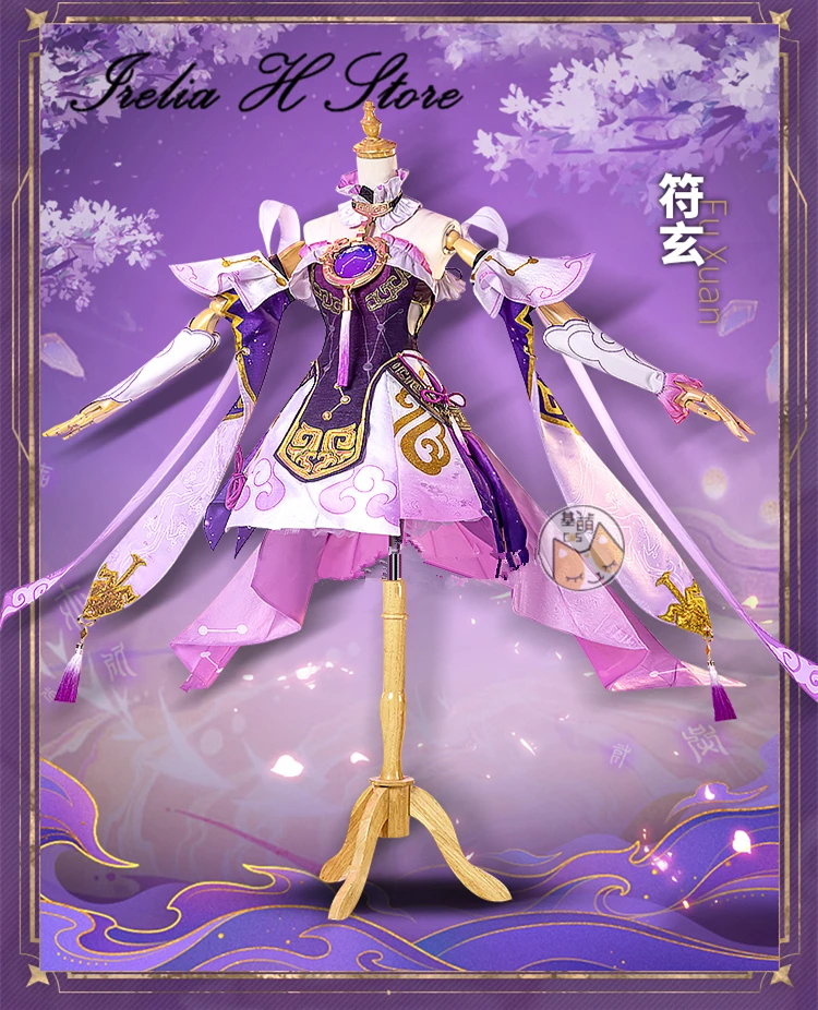 

Irelia H Store Honkai: Star Rail Fu Xuan Cosplay Costume Fu Xuan Dress Female Halloween Costumes