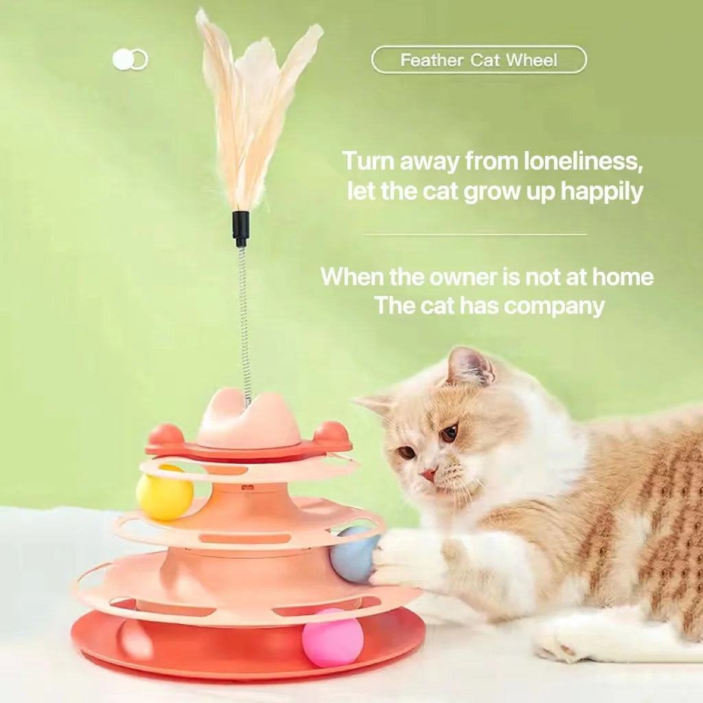 

New Cat Toy Four-layer Track Amusement Reel with Amusing Cat Stick Space Tower Turntable Interactive Toy Pet Rotatable