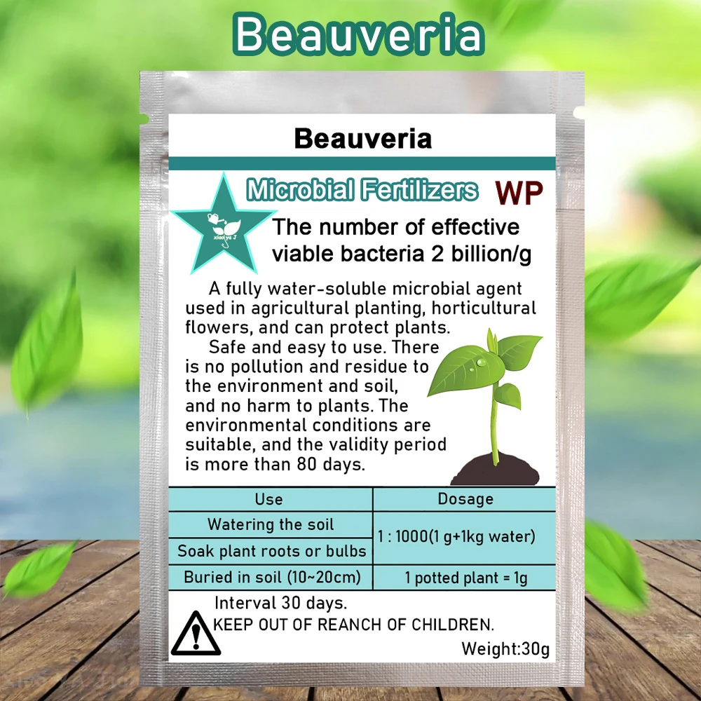 

Микробиологическое удобрение Beauveria 30г