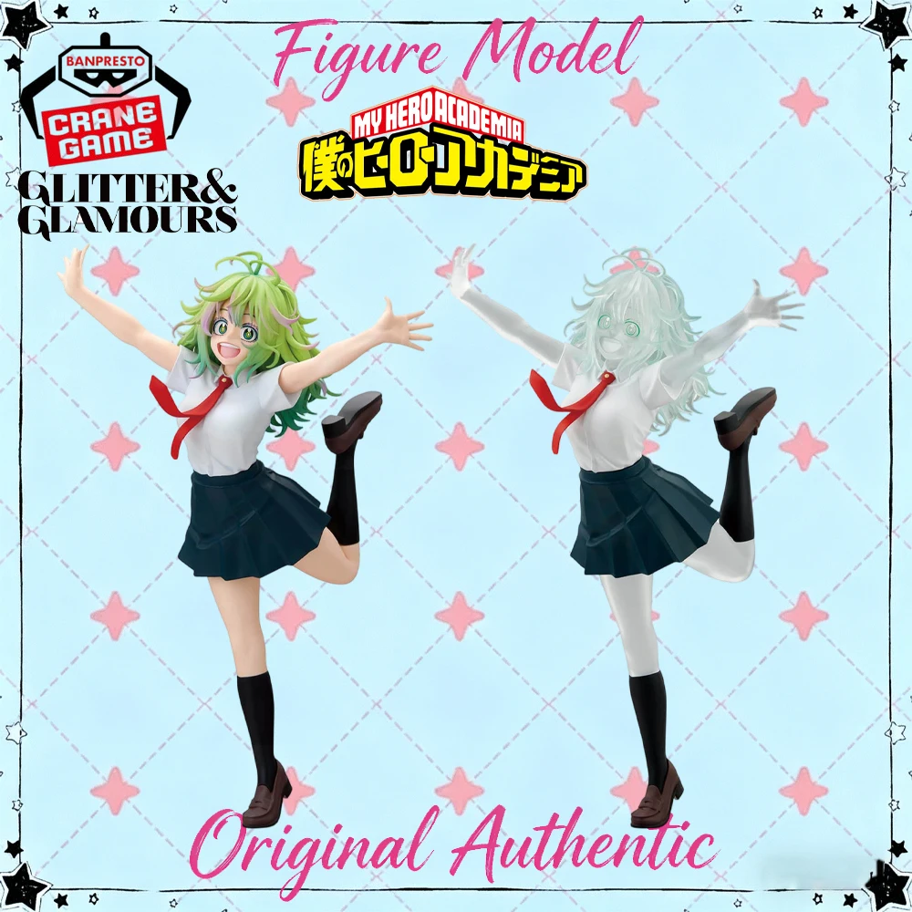 Фото Оригинальная коллекционная фигурка Banpresto Glitter&Glamours My Hero Academia Тору Хагакуре, аниме-коллекция №1