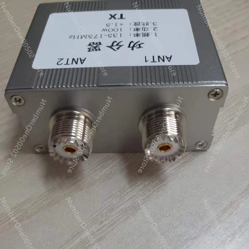 Делитель мощности 135-175 МГц один разделен на два антенных интегратора высокой