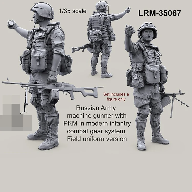

Модель солдата из смолы 1/35 Современная Военная русская армия пулемет 834