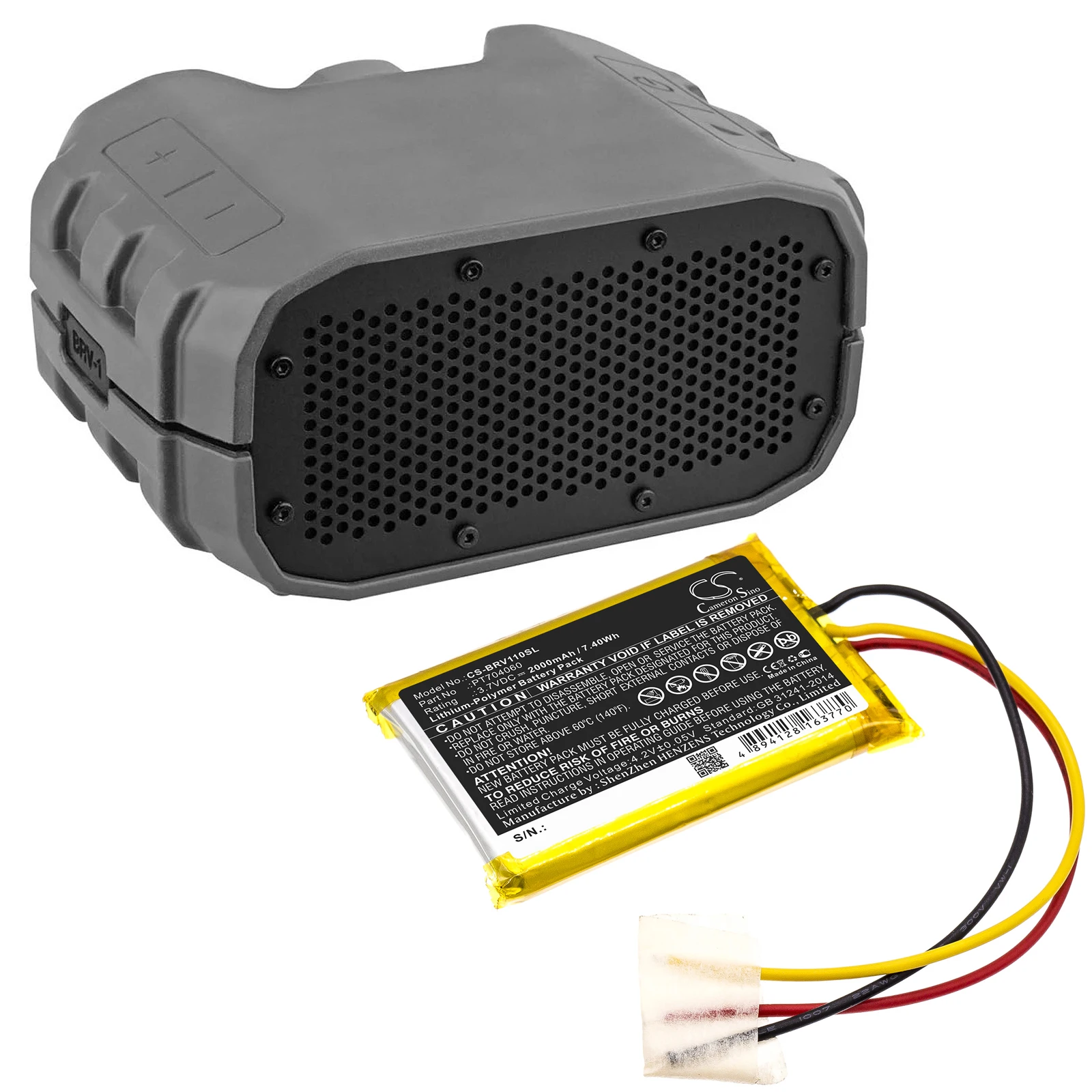 

Аккумулятор Cameron Sino 2000 мАч для смартфонов, BRV-1S BRV-1s Ultra Rugged PT704060